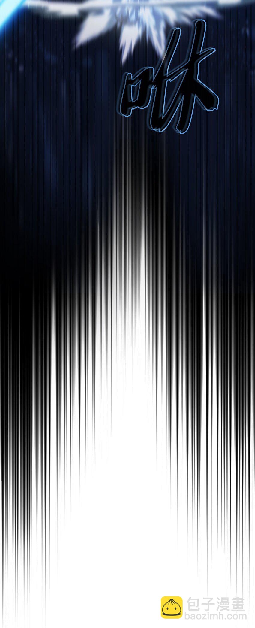 121 对战老王子3(1/2)-第121话