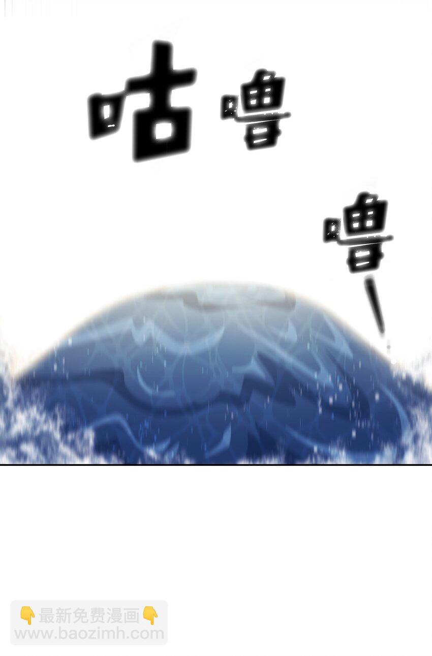 121 对战老王子3(1/2)-第121话