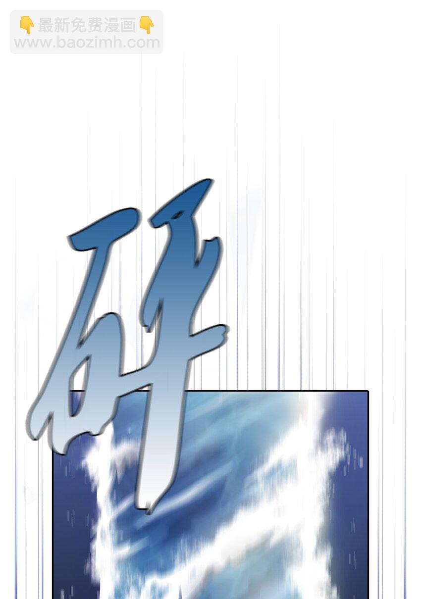 121 对战老王子3(1/2)-第121话