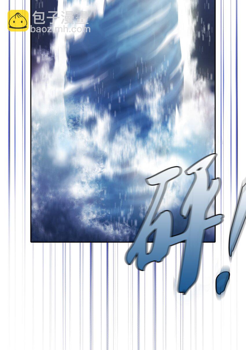 121 对战老王子3(1/2)-第121话