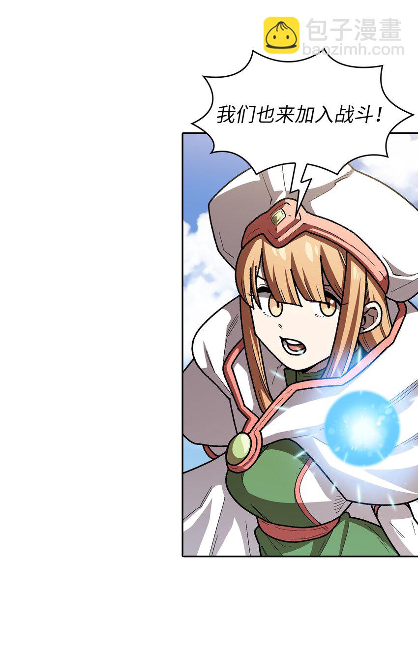 121 对战老王子3(1/2)-第121话