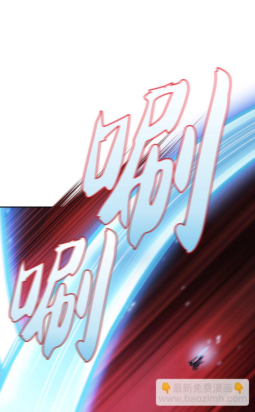 121 对战老王子3(1/2)-第121话