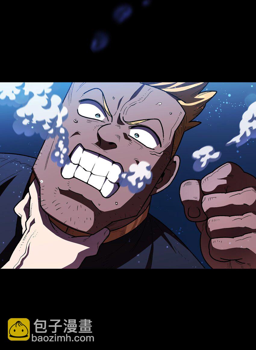 121 对战老王子3(1/2)-第121话