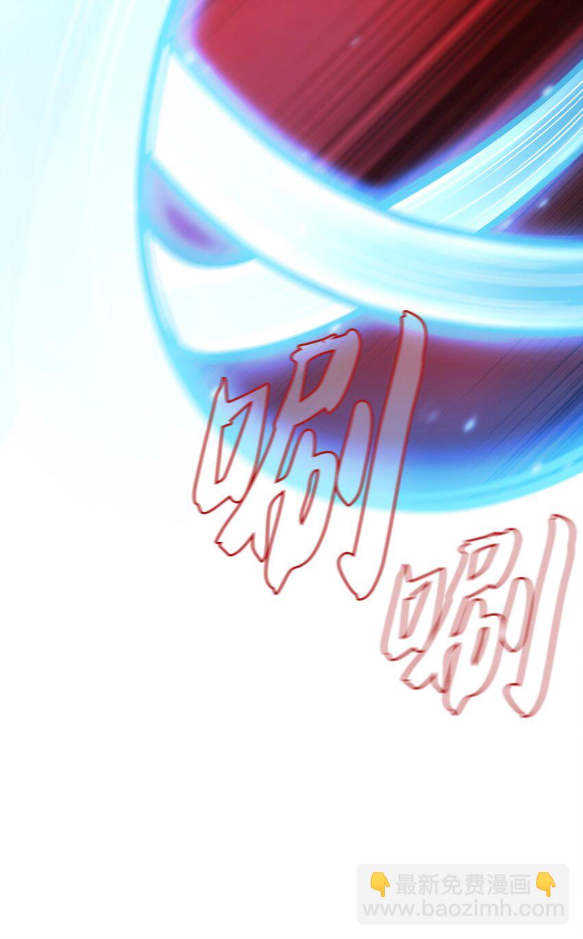 121 对战老王子3(1/2)-第121话