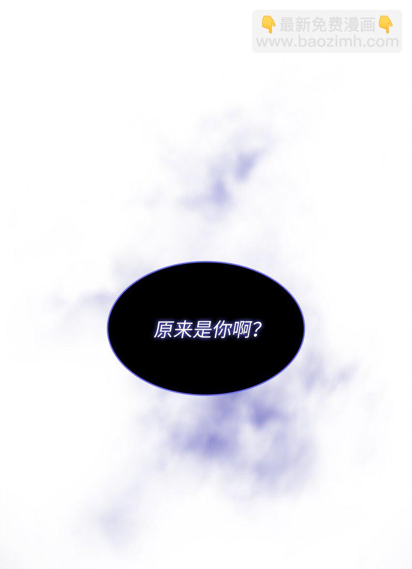 121 对战老王子3(1/2)-第121话