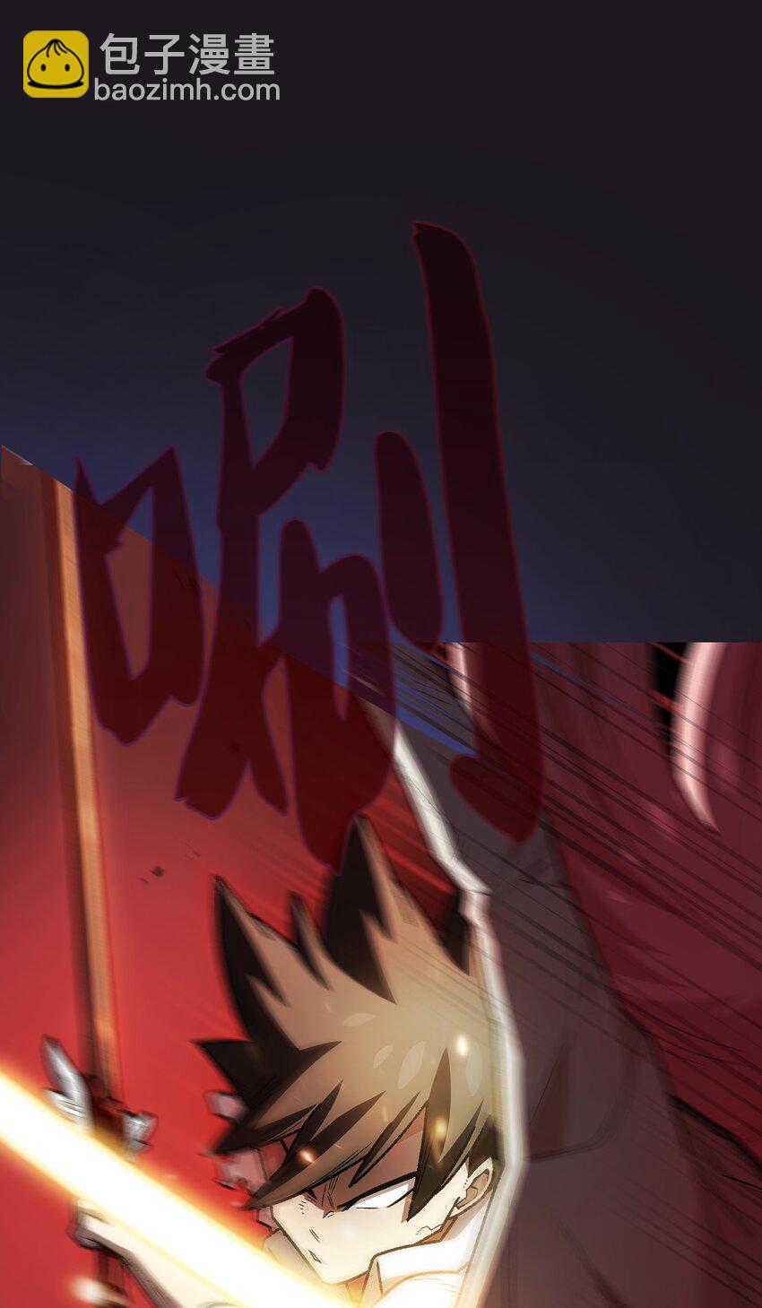 121 对战老王子3(1/2)-第121话