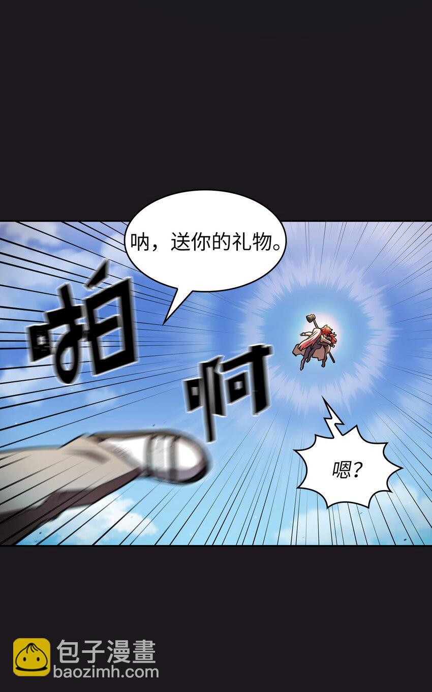 121 对战老王子3(1/2)-第121话