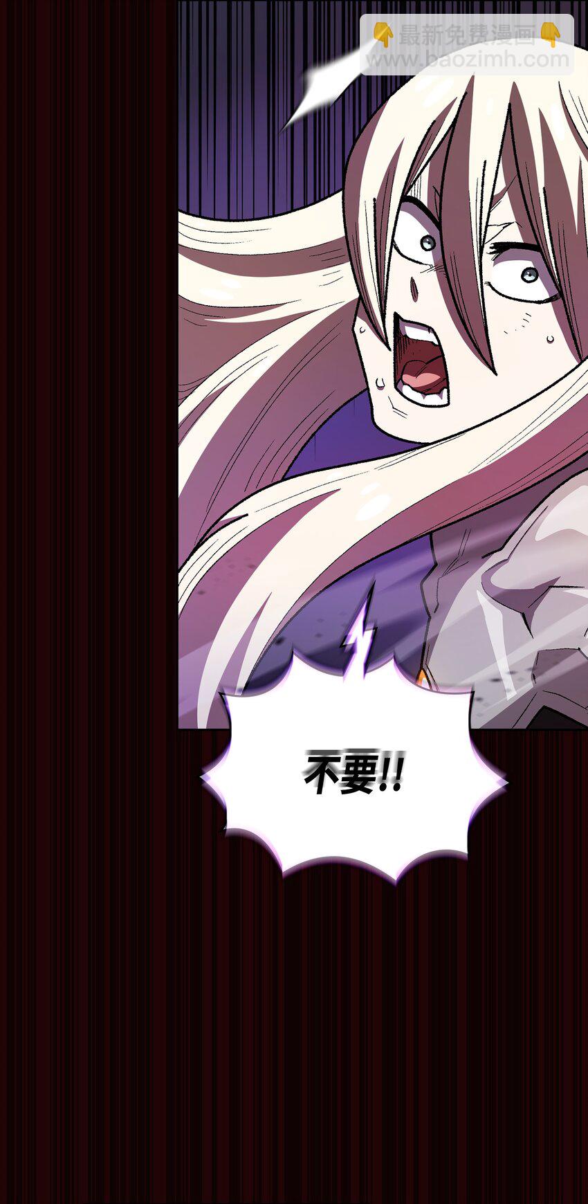 129 对战旧世纪精灵勇士2(1/2)-第129话