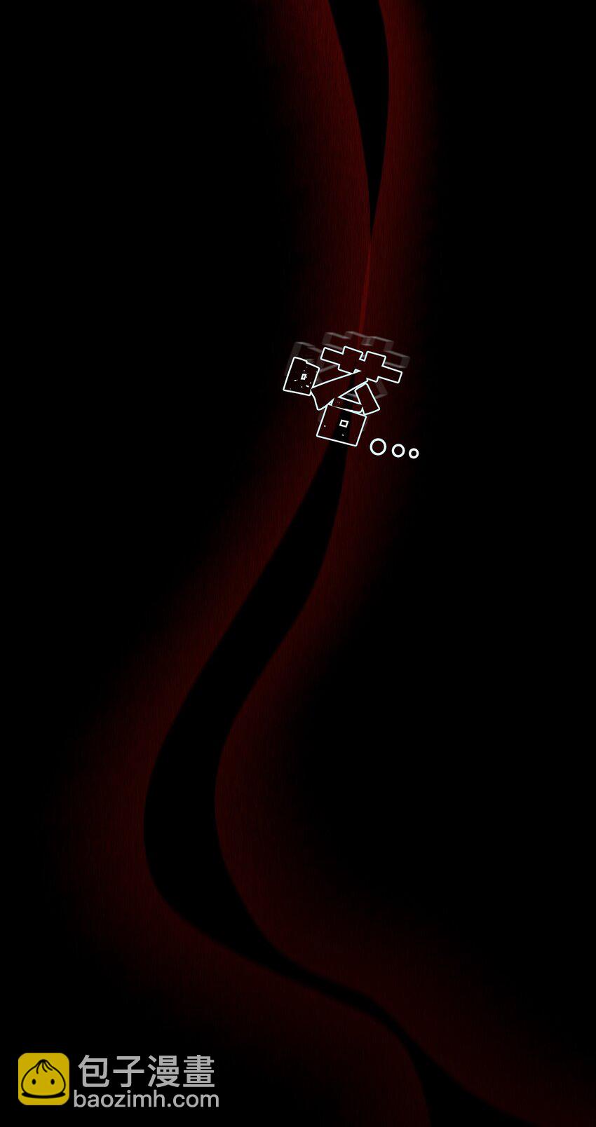 129 对战旧世纪精灵勇士2(1/2)-第129话