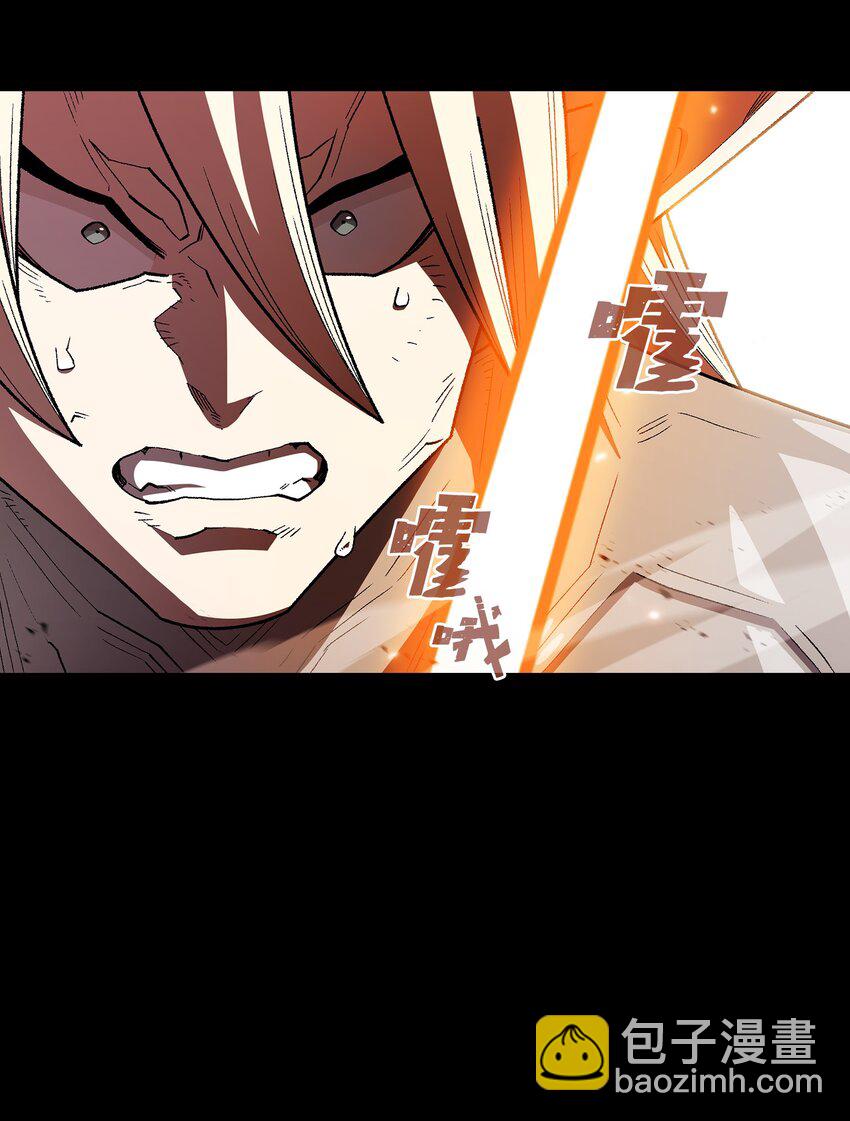 129 对战旧世纪精灵勇士2(1/2)-第129话