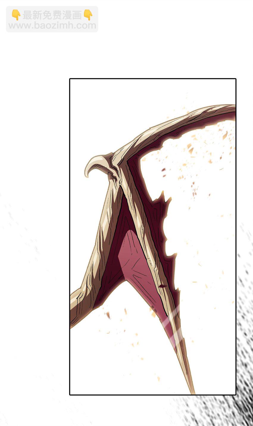 129 对战旧世纪精灵勇士2(1/2)-第129话