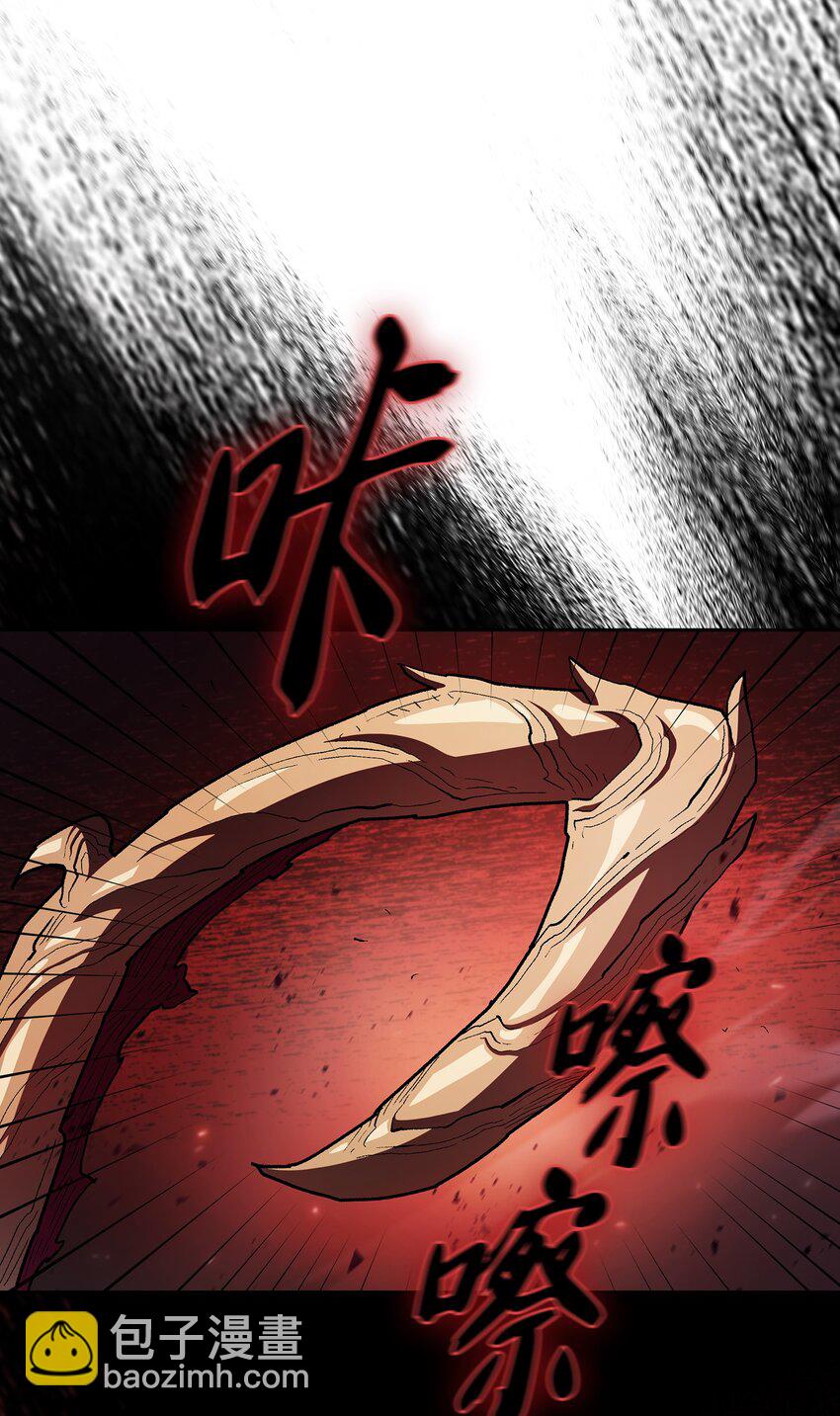 129 对战旧世纪精灵勇士2(1/2)-第129话