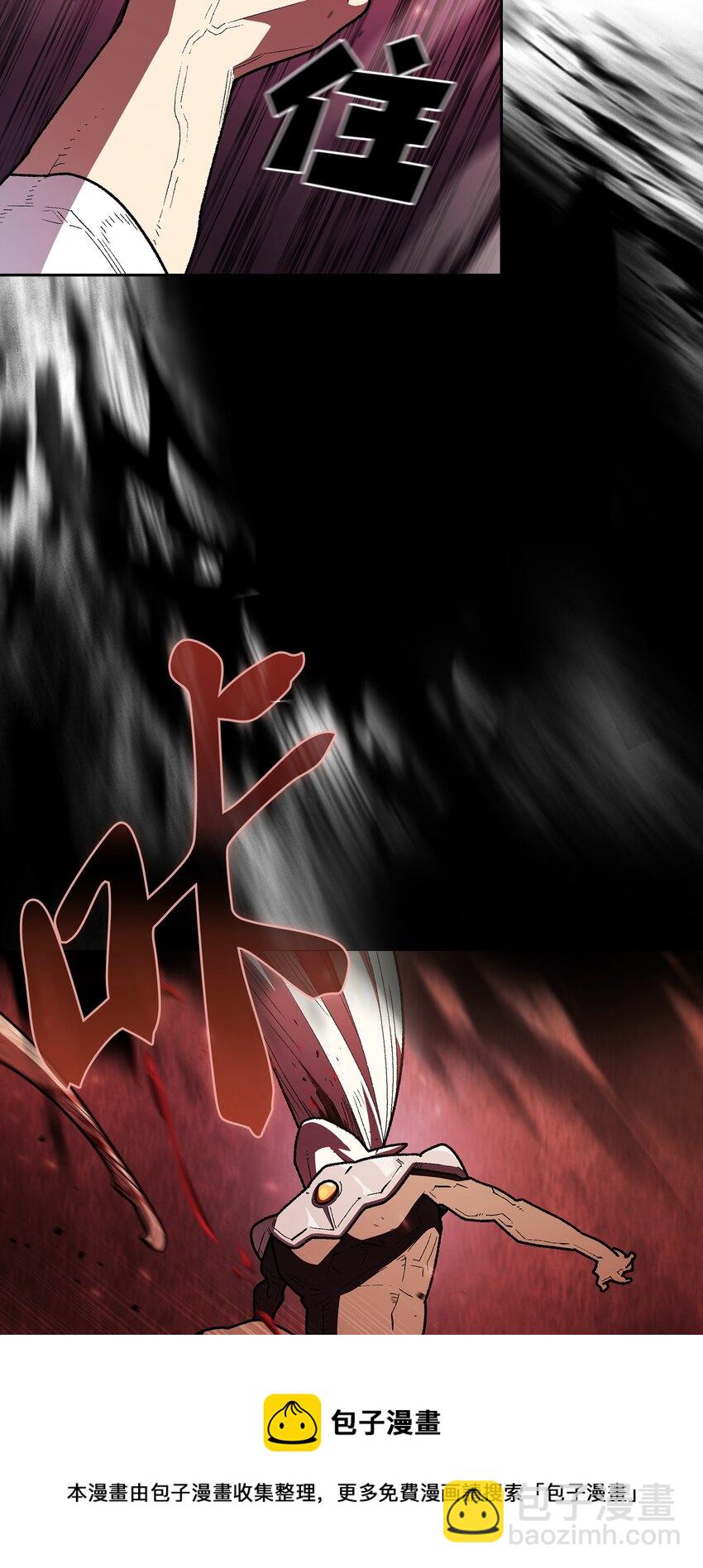 129 对战旧世纪精灵勇士2(1/2)-第129话