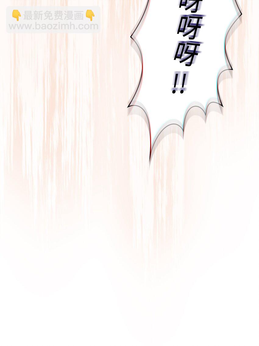 133 战神(1/2)-第133话