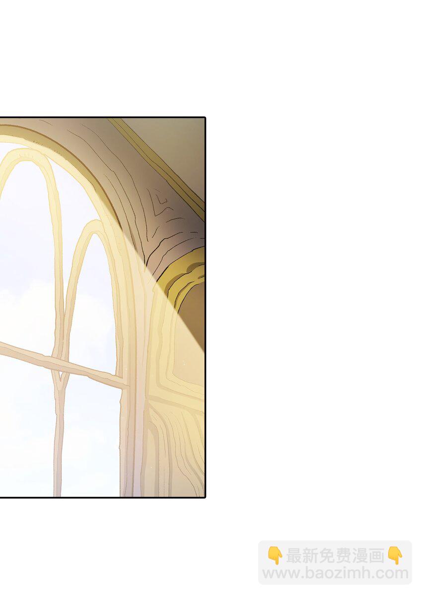 133 战神(1/2)-第133话