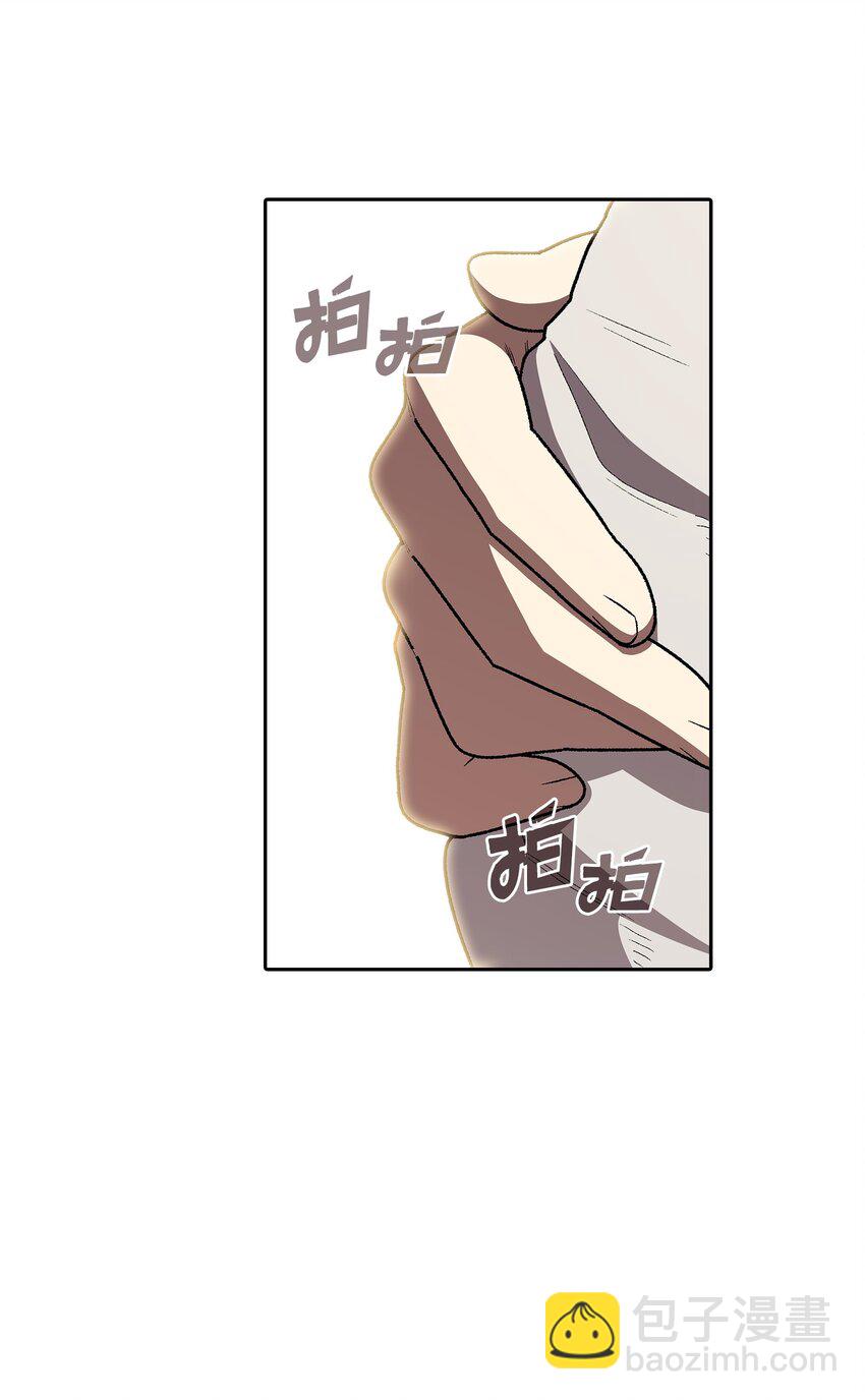 133 战神(1/2)-第133话