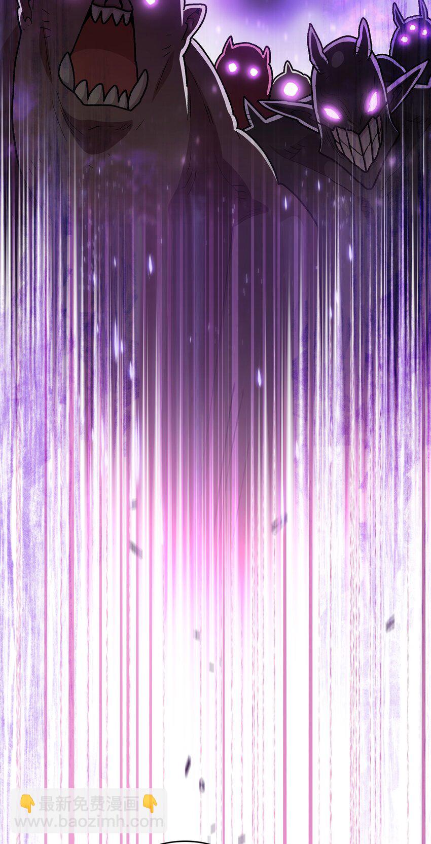 133 战神(1/2)-第133话