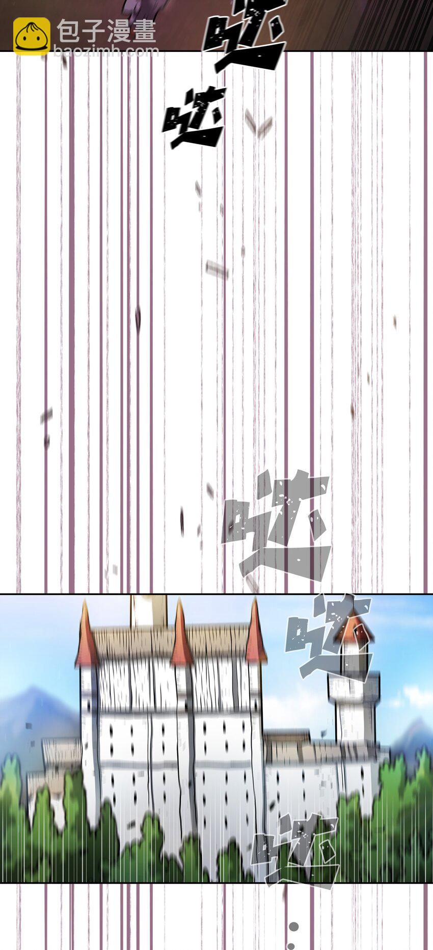 133 战神(1/2)-第133话