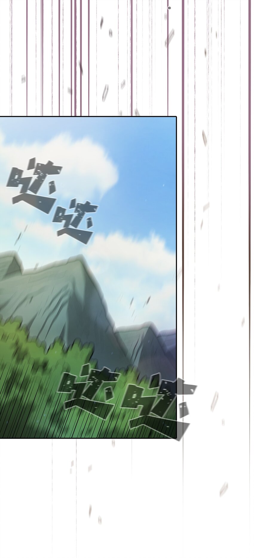 133 战神(1/2)-第133话