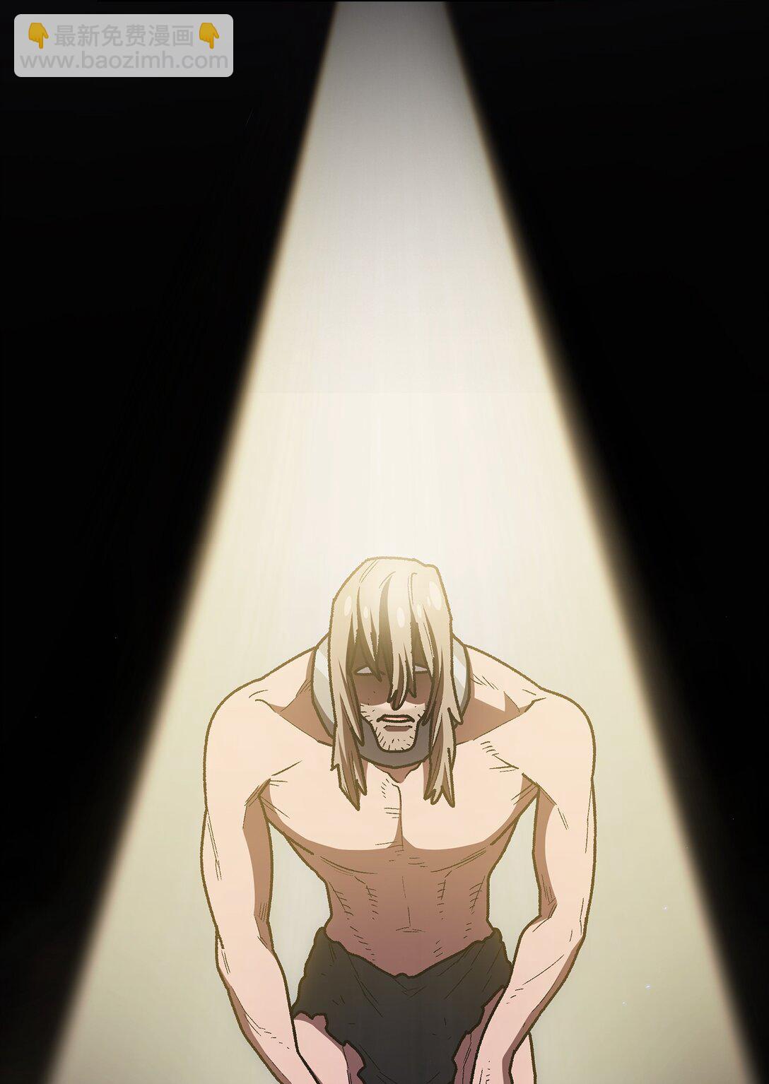 147 熟悉的拍卖会(1/2)-第147话