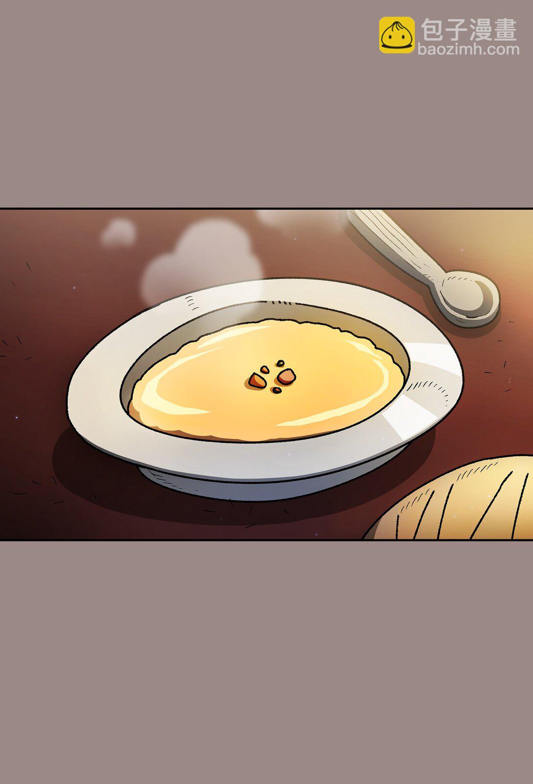 147 熟悉的拍卖会(1/2)-第147话