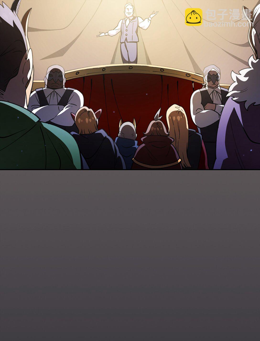 147 熟悉的拍卖会(1/2)-第147话