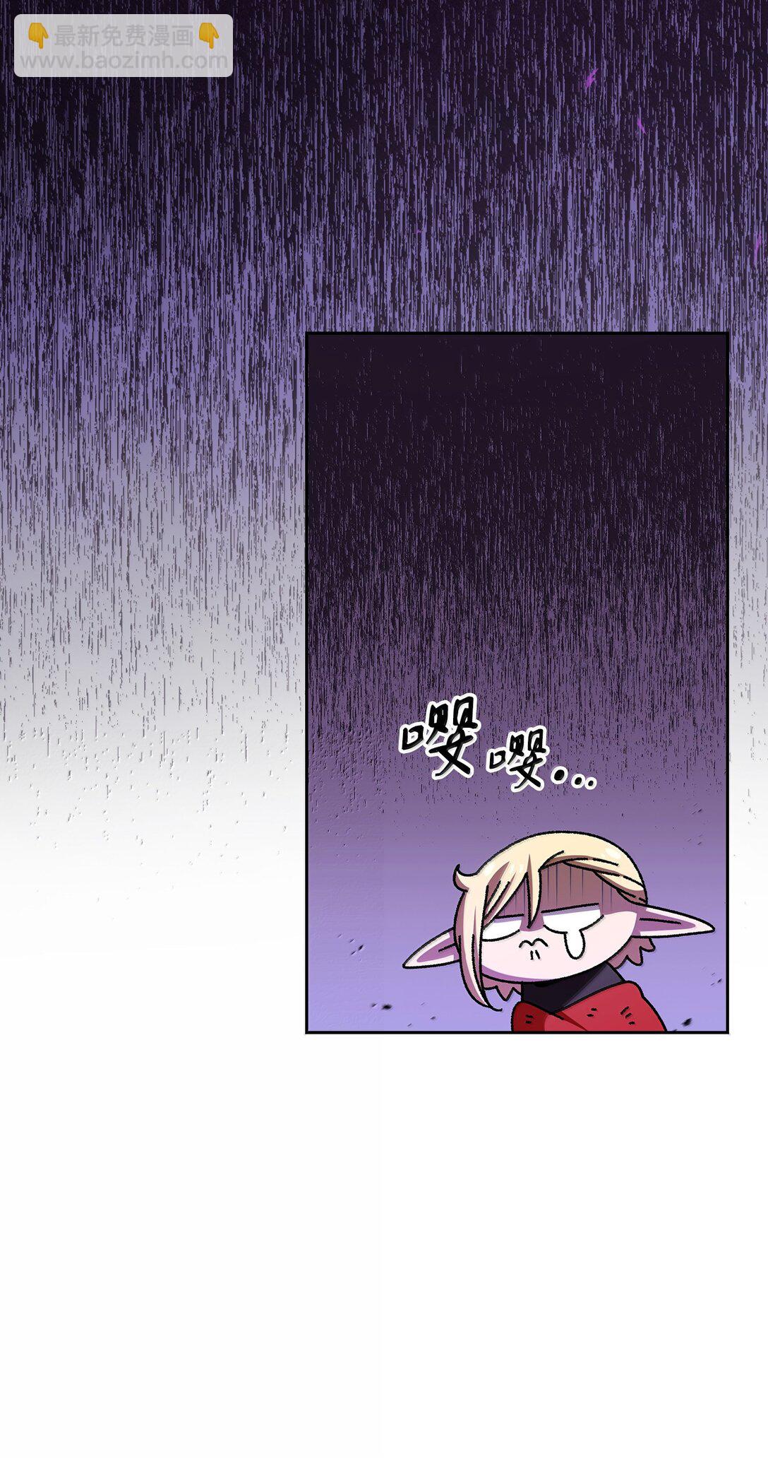 149 混沌世界遗物(1/2)-第149话