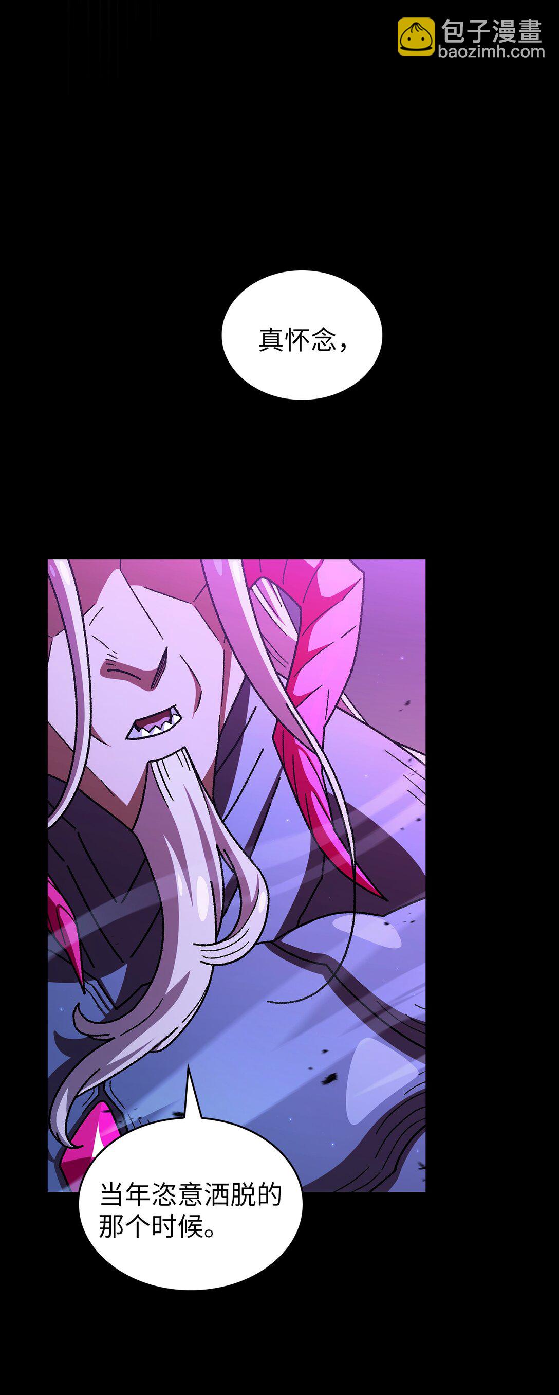 157 对战奴比乌斯3(1/2)-第157话