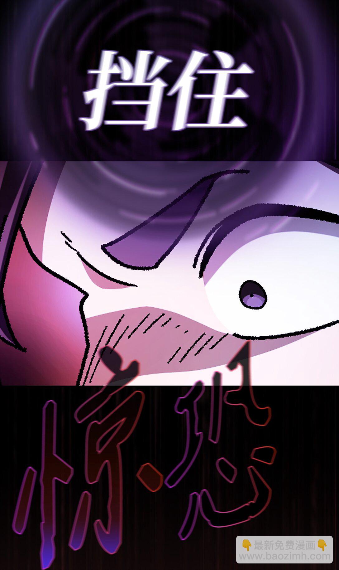 157 对战奴比乌斯3(1/2)-第157话