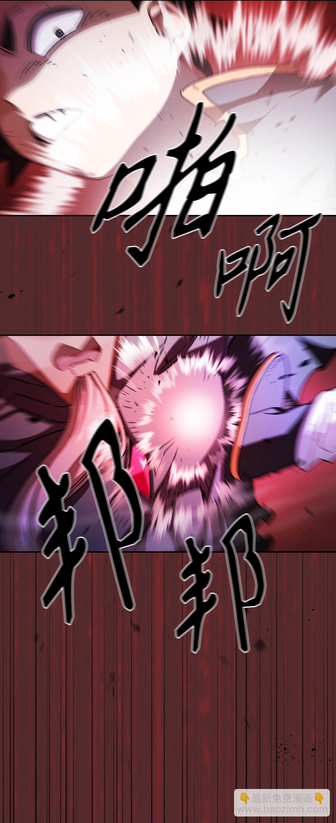 157 对战奴比乌斯3(1/2)-第157话