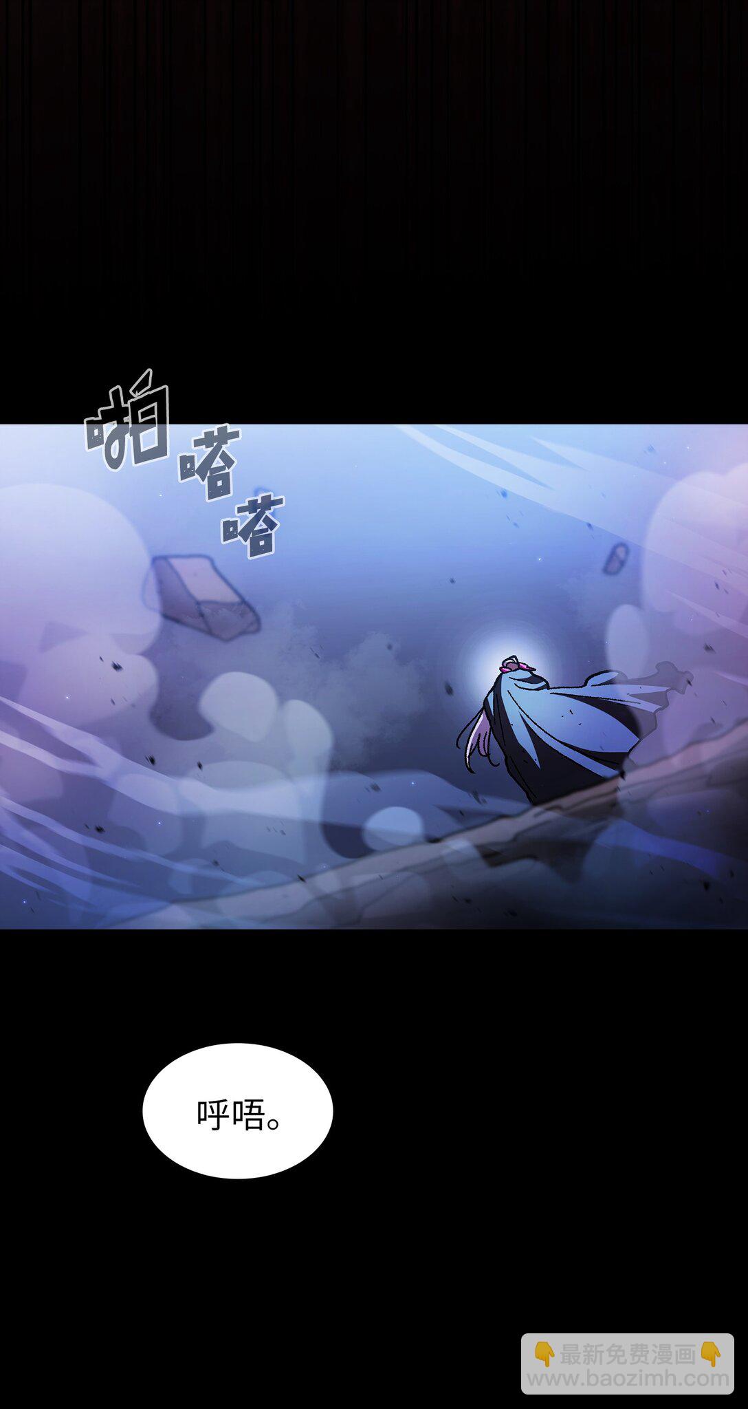 157 对战奴比乌斯3(1/2)-第157话