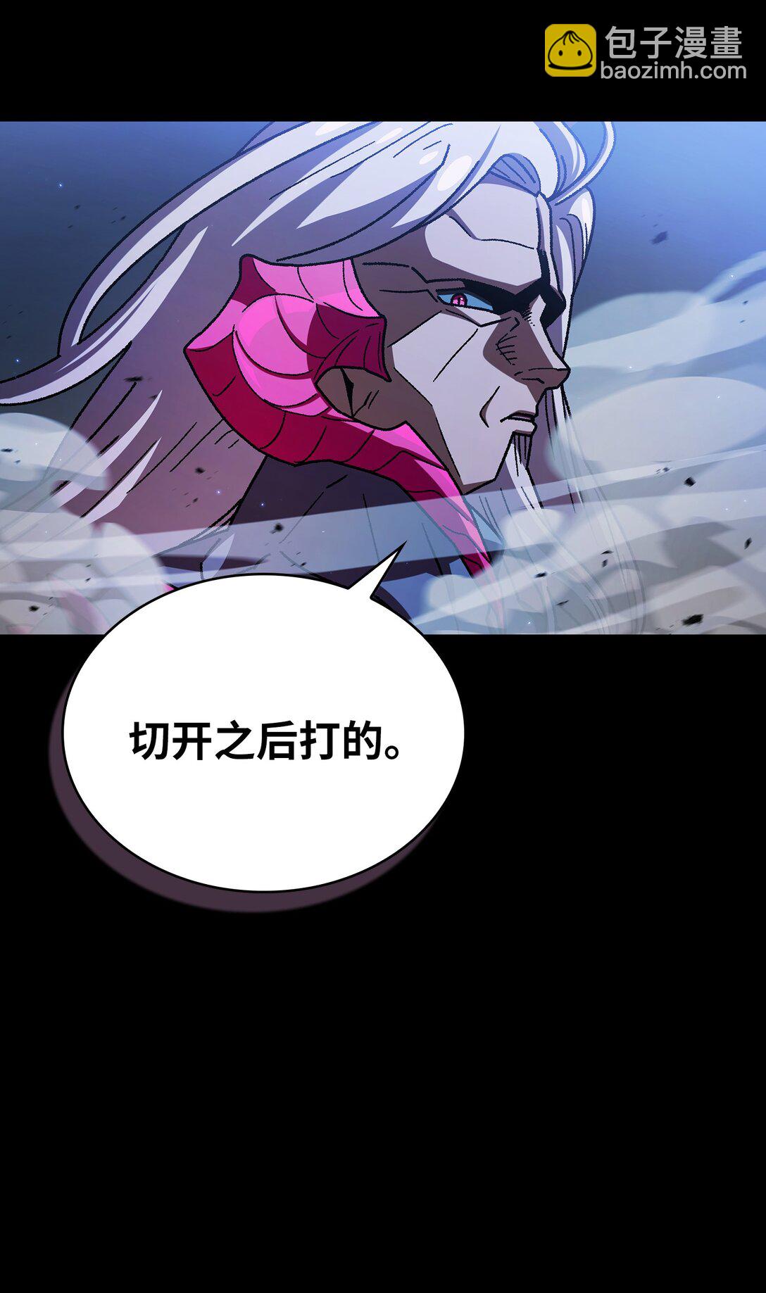 157 对战奴比乌斯3(1/2)-第157话