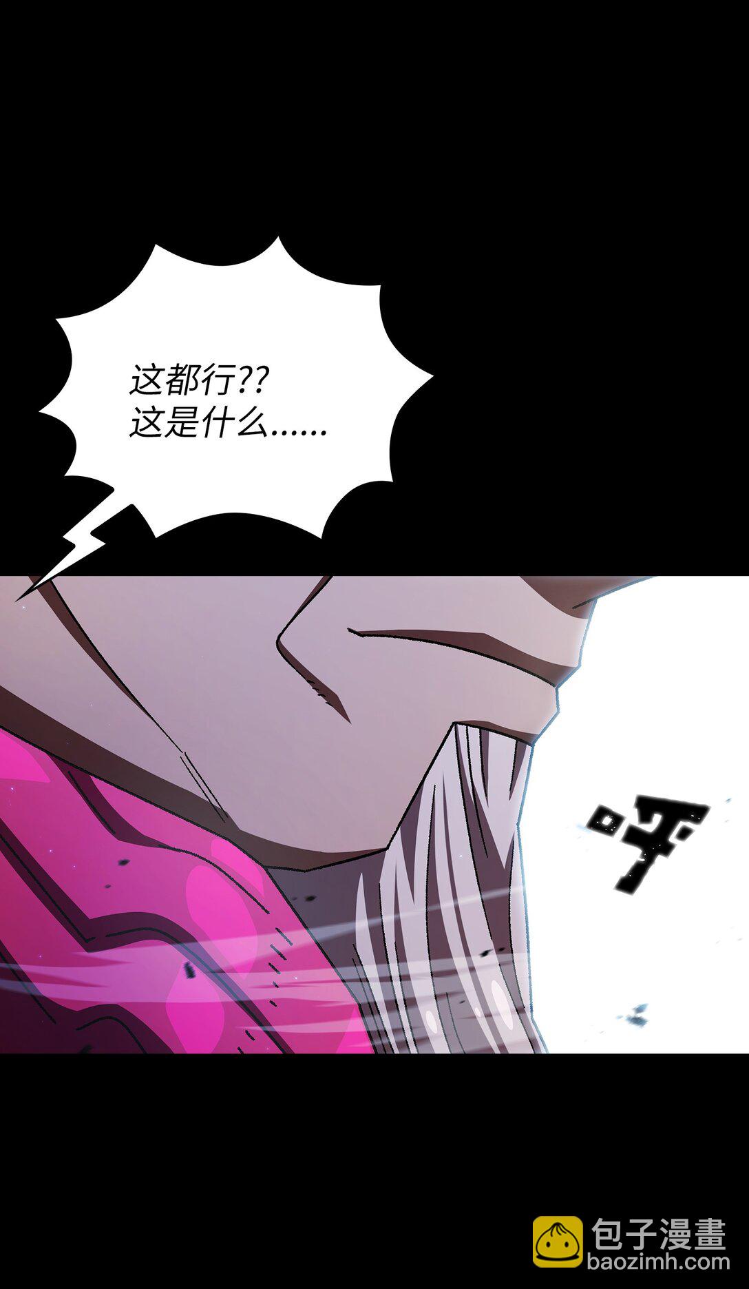 157 对战奴比乌斯3(1/2)-第157话