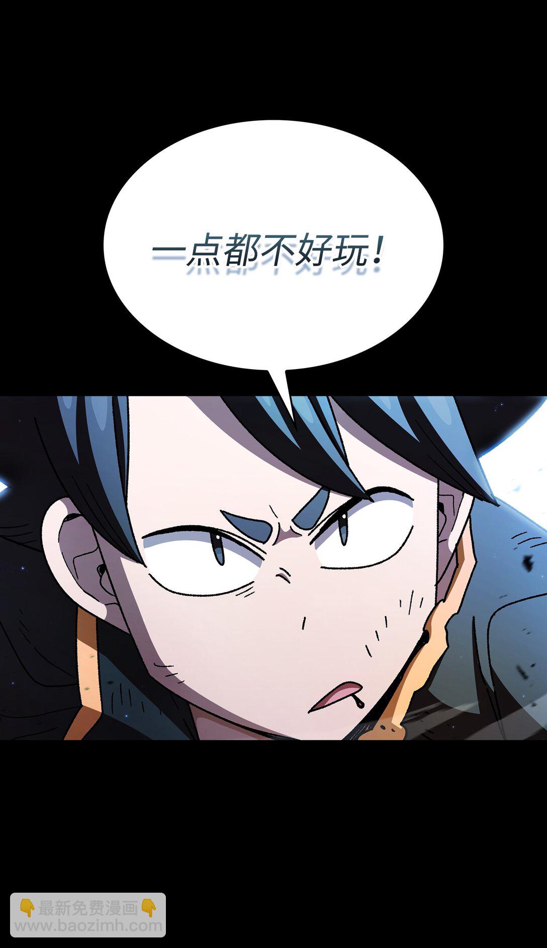 157 对战奴比乌斯3(1/2)-第157话