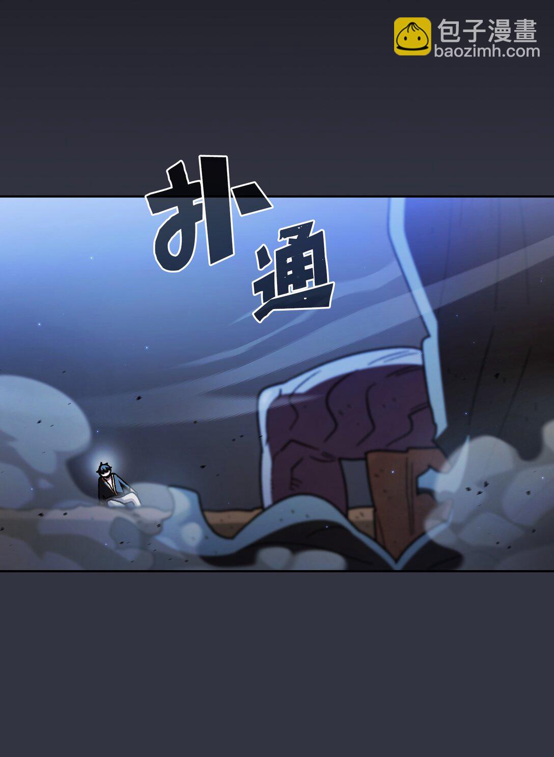 157 对战奴比乌斯3(1/2)-第157话