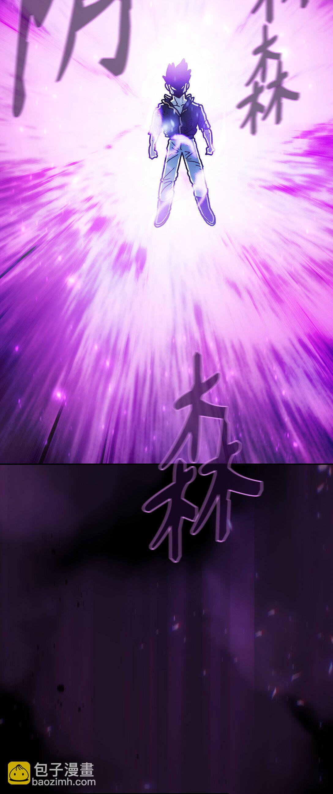 157 对战奴比乌斯3(1/2)-第157话