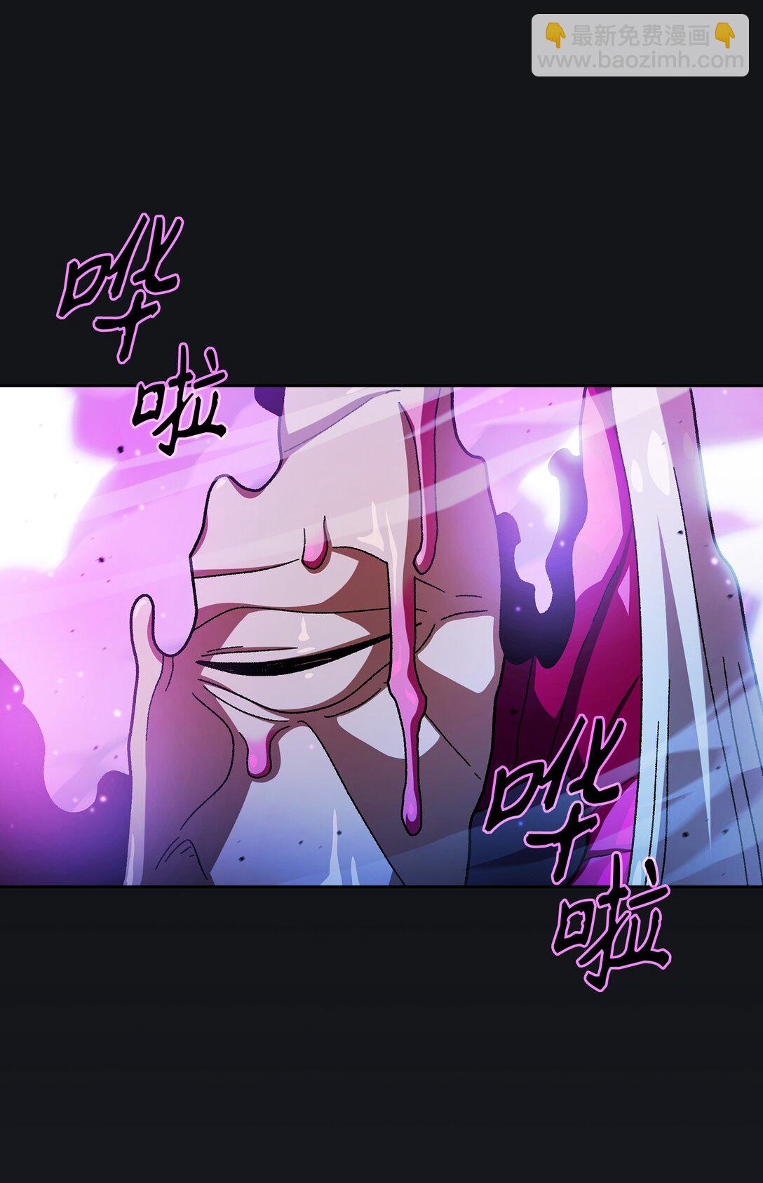 157 对战奴比乌斯3(1/2)-第157话