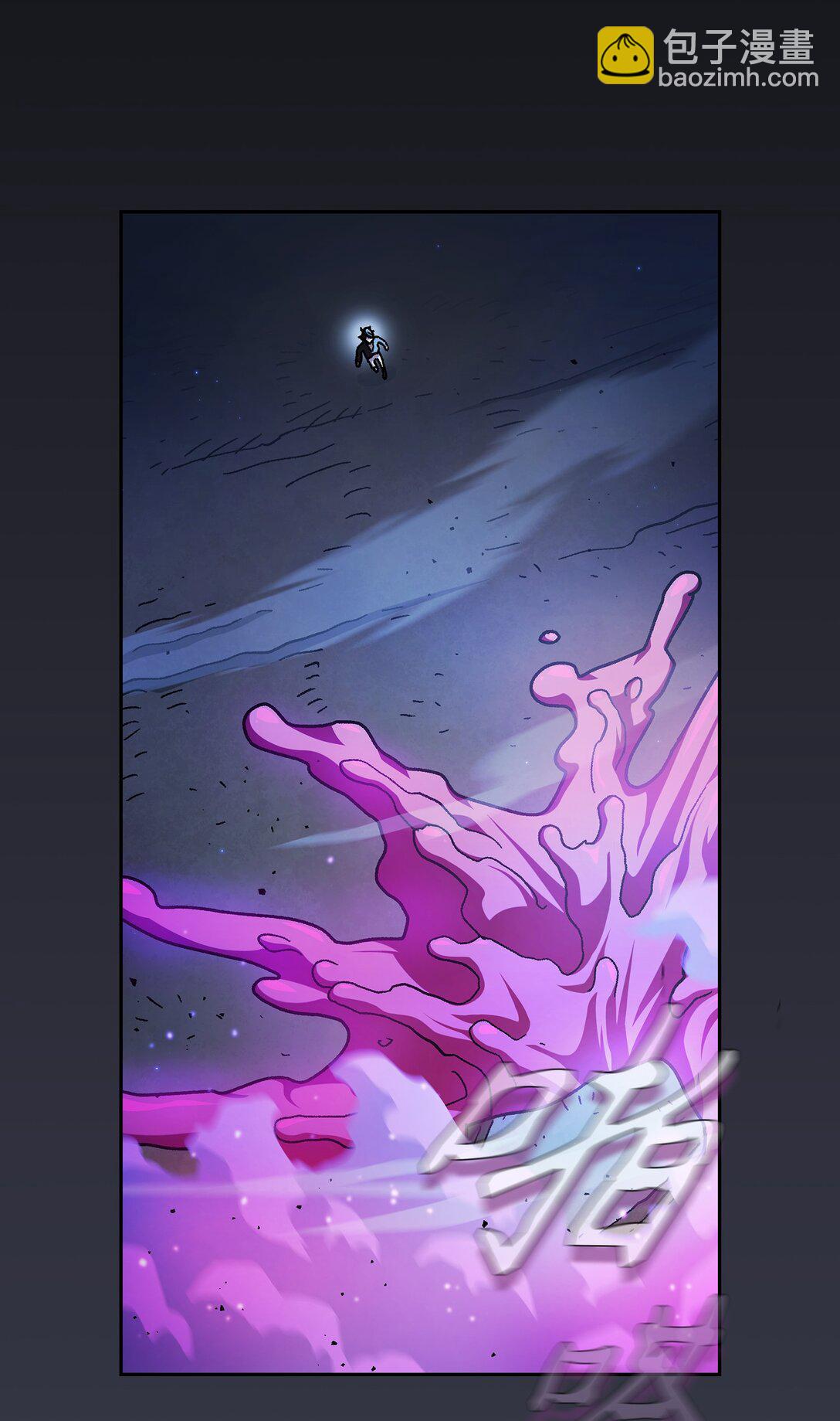 157 对战奴比乌斯3(1/2)-第157话