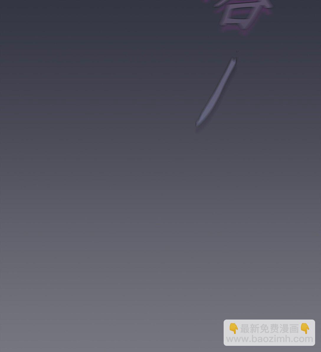 157 对战奴比乌斯3(1/2)-第157话