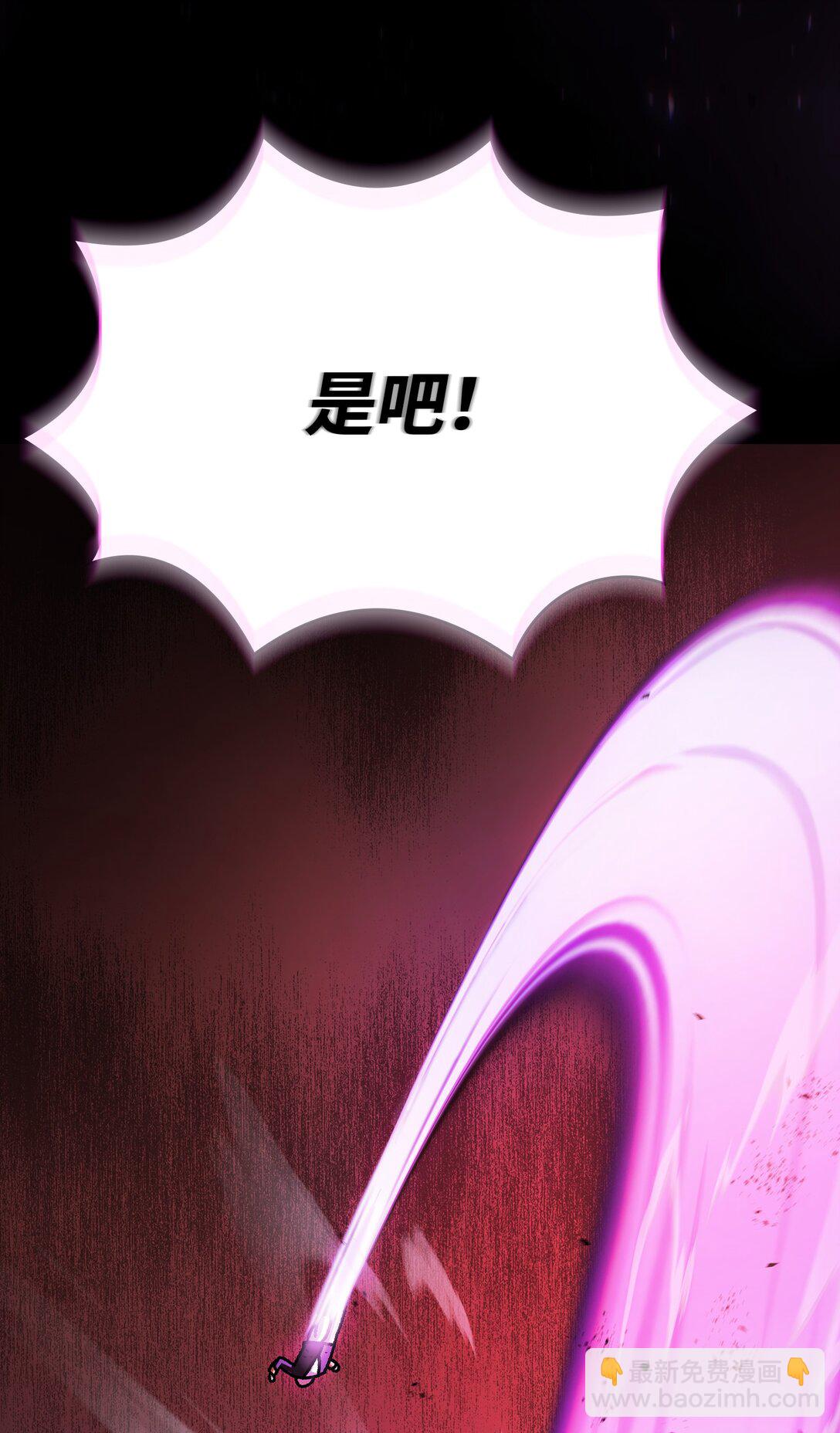 157 对战奴比乌斯3(1/2)-第157话