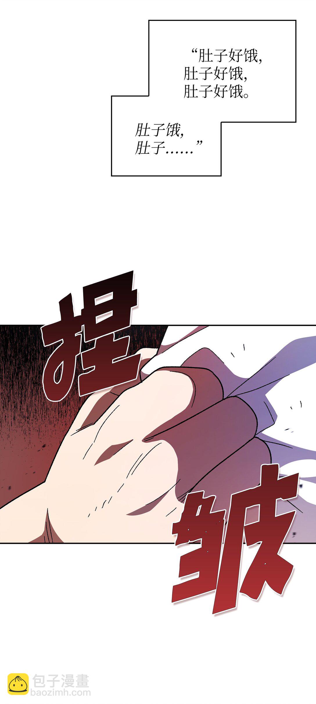 159 必须马上回到地球(1/2)-第159话