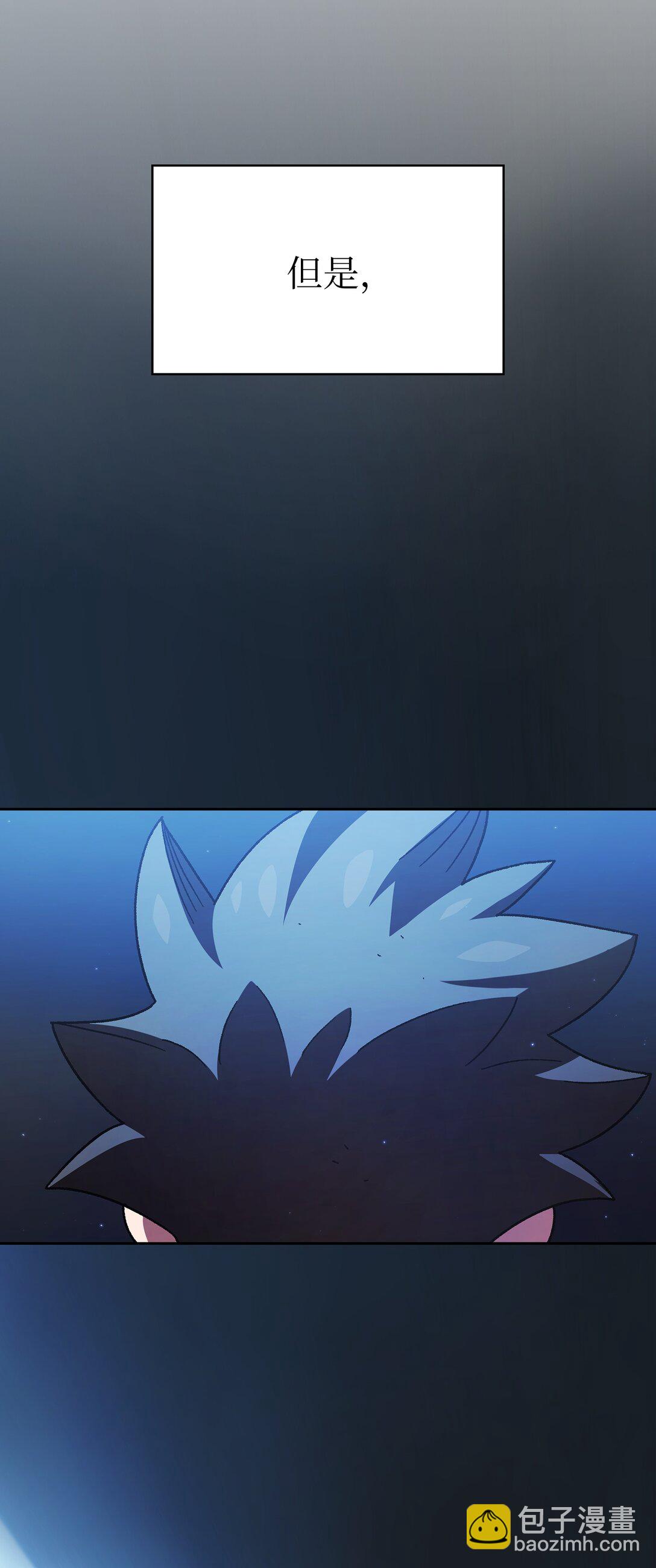 159 必须马上回到地球(1/2)-第159话