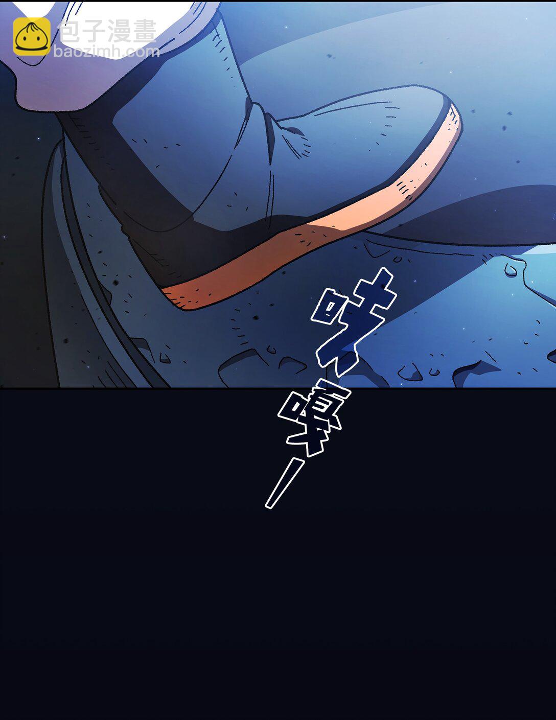 159 必须马上回到地球(1/2)-第159话