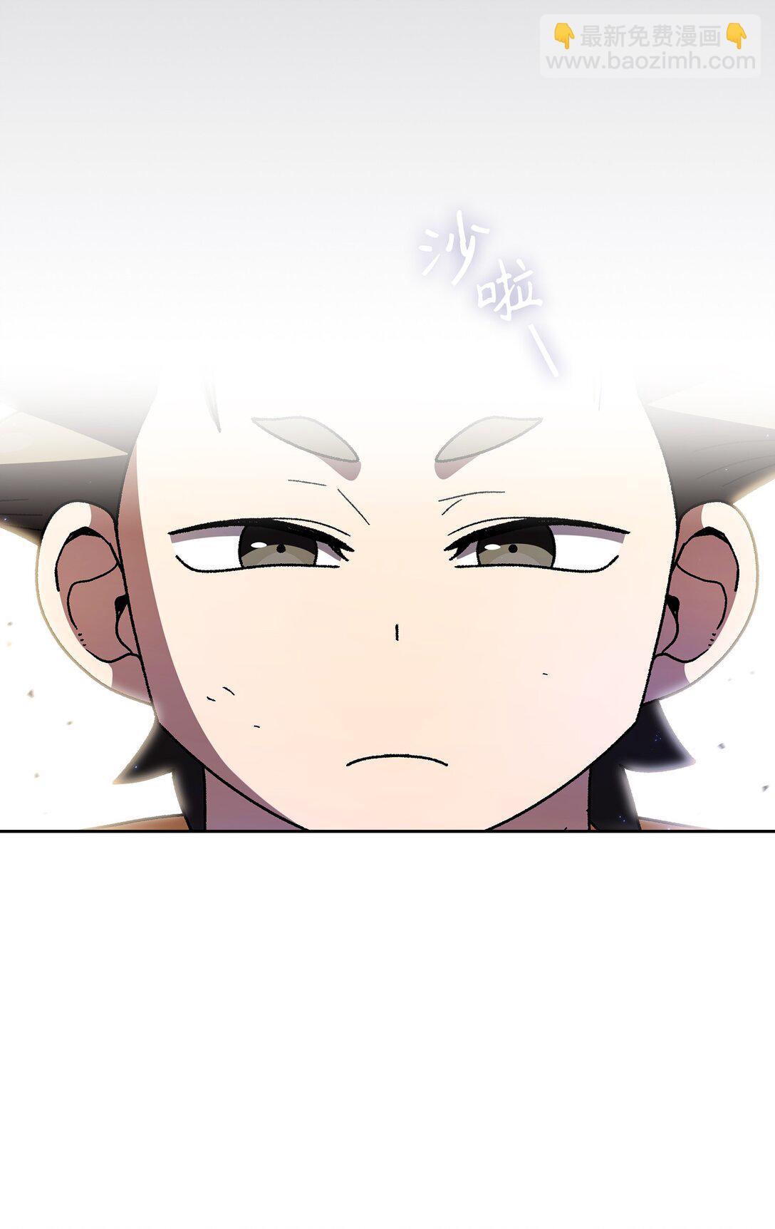 159 必须马上回到地球(1/2)-第159话