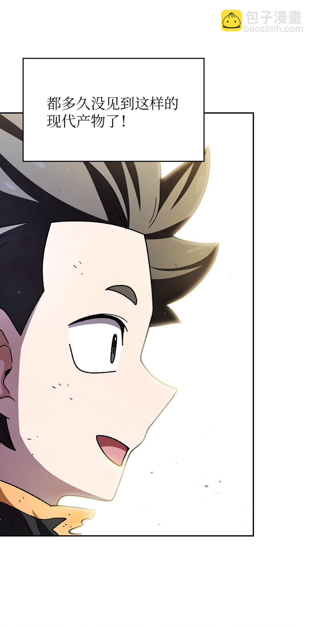 159 必须马上回到地球(1/2)-第159话