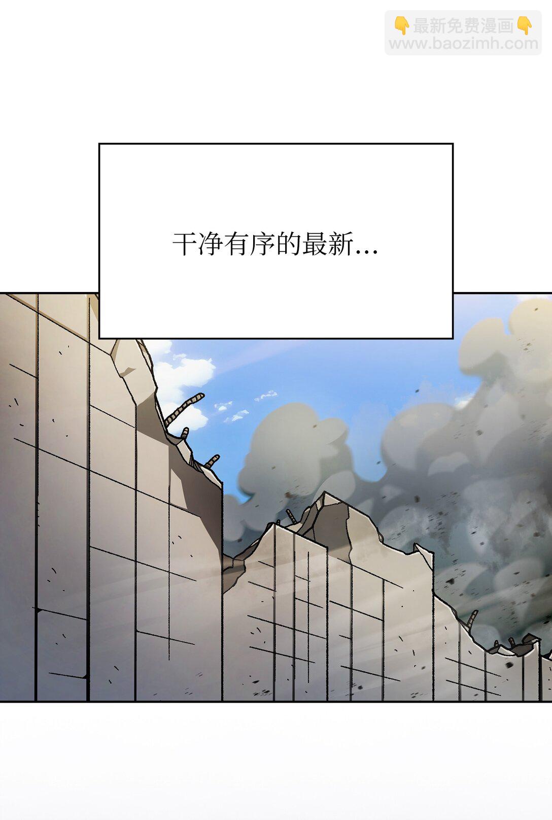 159 必须马上回到地球(1/2)-第159话