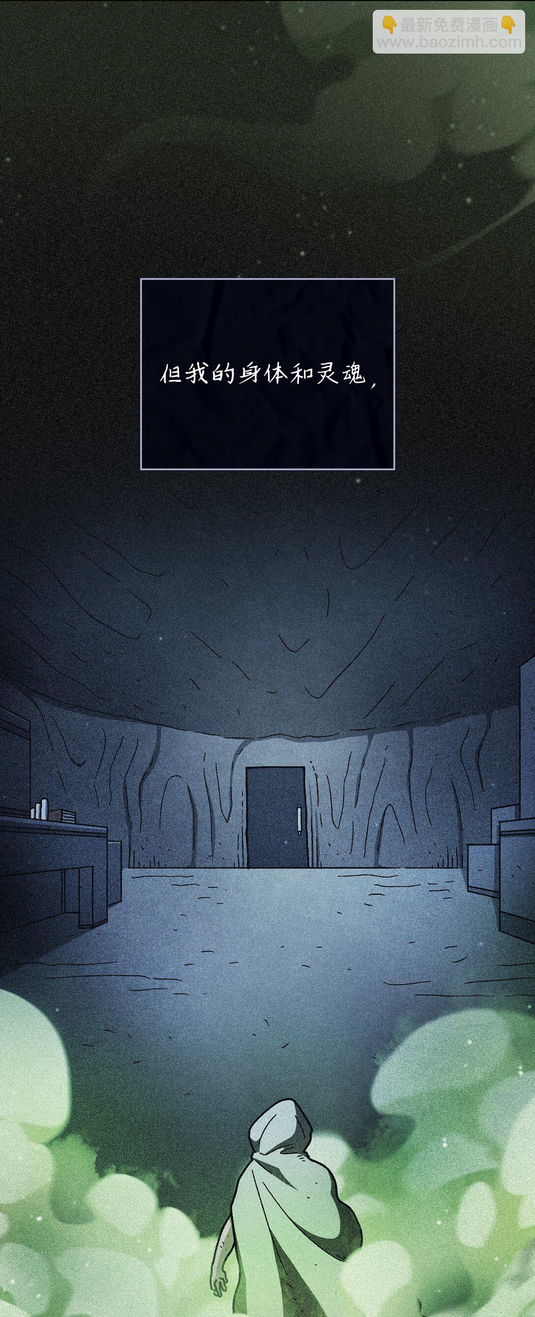 159 必须马上回到地球(1/2)-第159话