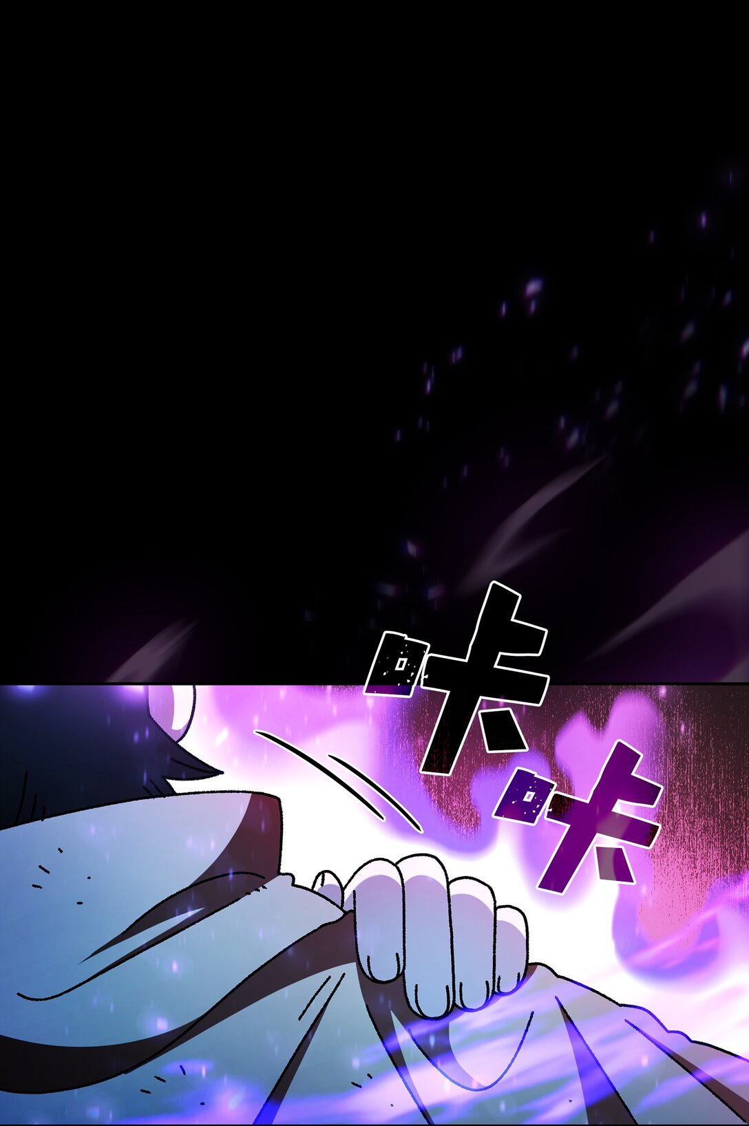 163 重生为精灵(1/2)-第163话