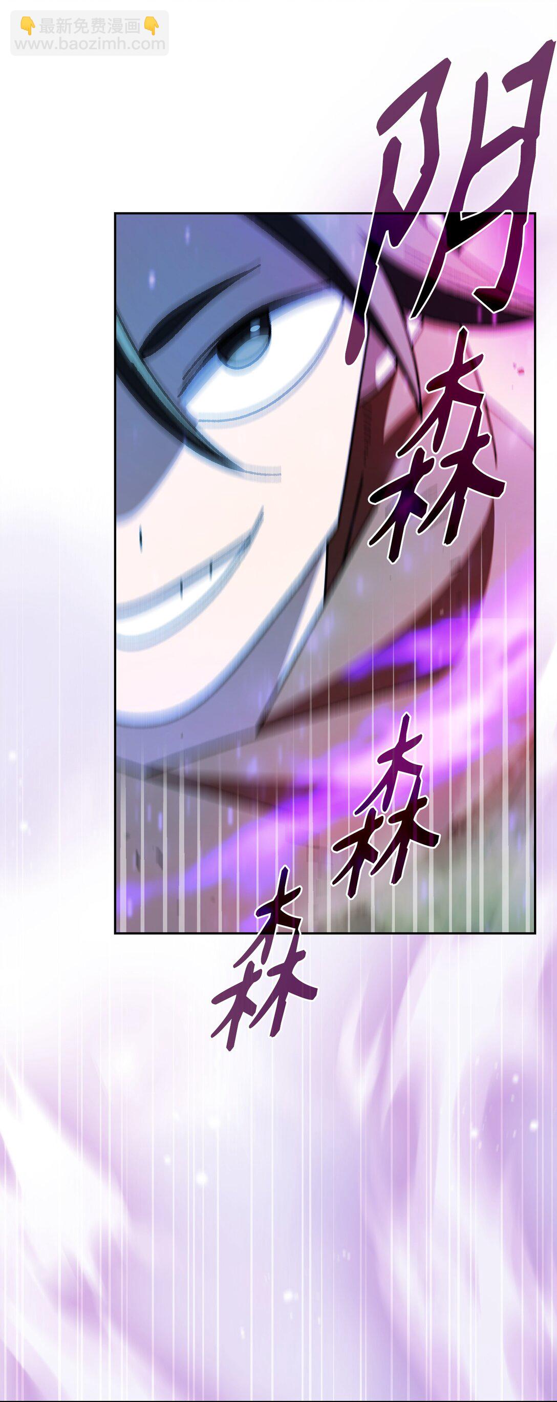 163 重生为精灵(1/2)-第163话