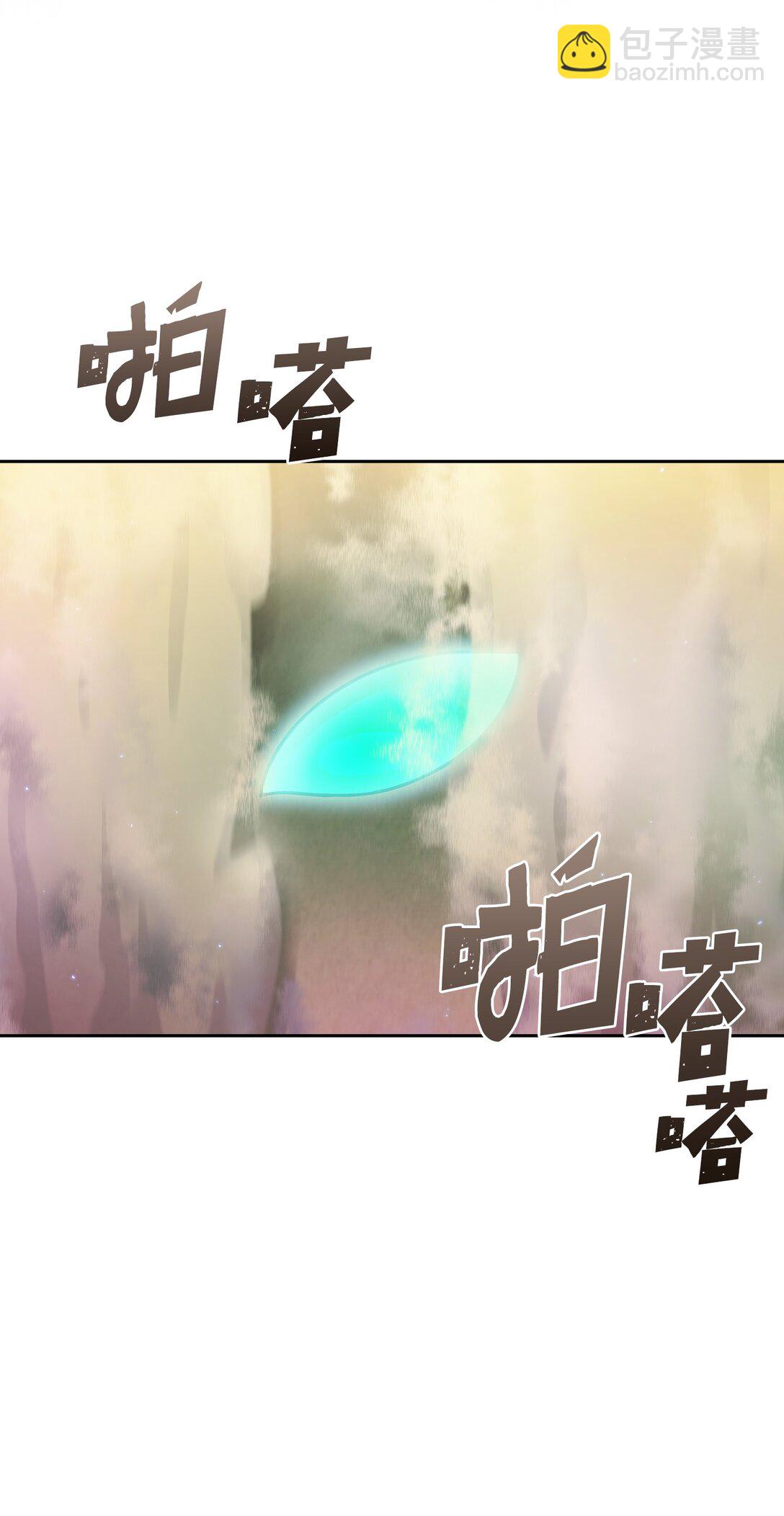 163 重生为精灵(1/2)-第163话